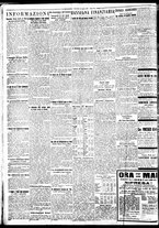 giornale/BVE0664750/1933/n.087/002