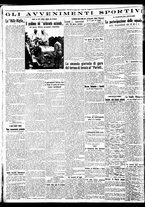 giornale/BVE0664750/1933/n.087/004