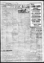 giornale/BVE0664750/1933/n.087/009