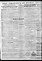 giornale/BVE0664750/1933/n.088/004