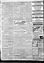 giornale/BVE0664750/1933/n.089/002