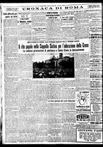 giornale/BVE0664750/1933/n.090/004