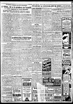 giornale/BVE0664750/1933/n.090/005