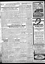 giornale/BVE0664750/1933/n.090/006