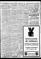 giornale/BVE0664750/1933/n.090/007