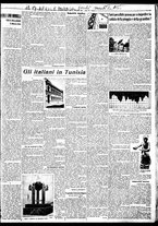 giornale/BVE0664750/1933/n.091/005