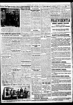 giornale/BVE0664750/1933/n.091/007