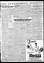 giornale/BVE0664750/1933/n.091/008