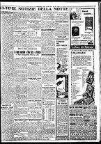 giornale/BVE0664750/1933/n.091/009