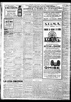 giornale/BVE0664750/1933/n.091/010