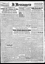 giornale/BVE0664750/1933/n.093/001