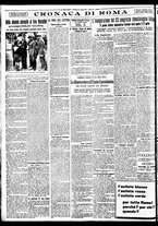 giornale/BVE0664750/1933/n.093/004