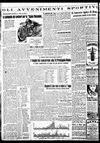 giornale/BVE0664750/1933/n.093/006