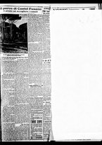 giornale/BVE0664750/1933/n.094/005