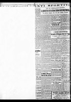 giornale/BVE0664750/1933/n.094/006