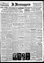 giornale/BVE0664750/1933/n.094