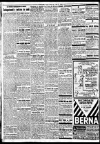 giornale/BVE0664750/1933/n.095/002