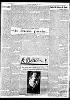 giornale/BVE0664750/1933/n.095/007