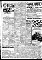 giornale/BVE0664750/1933/n.095/012