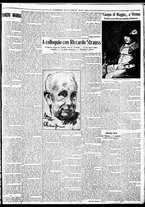 giornale/BVE0664750/1933/n.096/003