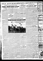 giornale/BVE0664750/1933/n.096/004