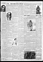 giornale/BVE0664750/1933/n.096/005