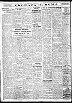 giornale/BVE0664750/1933/n.096/006