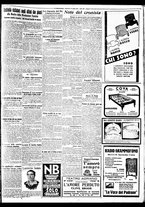 giornale/BVE0664750/1933/n.096/007