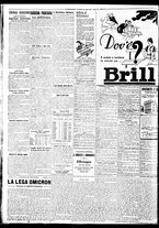 giornale/BVE0664750/1933/n.096/010