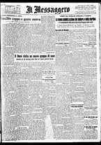 giornale/BVE0664750/1933/n.097/001