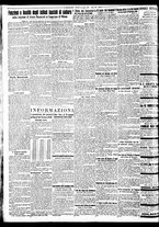 giornale/BVE0664750/1933/n.097/002