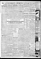 giornale/BVE0664750/1933/n.097/006