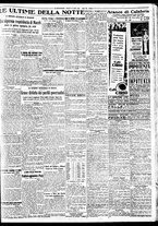 giornale/BVE0664750/1933/n.097/007