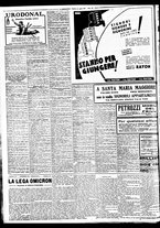 giornale/BVE0664750/1933/n.097/008