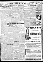 giornale/BVE0664750/1933/n.098/006
