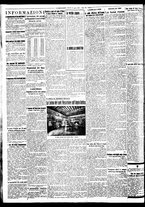 giornale/BVE0664750/1933/n.099/002
