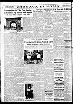 giornale/BVE0664750/1933/n.099/006