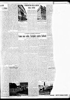 giornale/BVE0664750/1933/n.100/003
