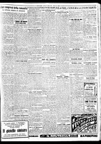 giornale/BVE0664750/1933/n.100/005