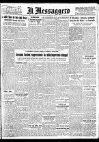 giornale/BVE0664750/1933/n.100