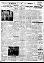 giornale/BVE0664750/1933/n.101/004