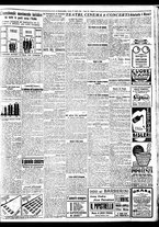 giornale/BVE0664750/1933/n.101/005
