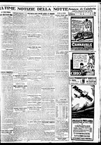 giornale/BVE0664750/1933/n.101/007