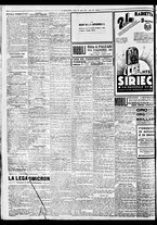 giornale/BVE0664750/1933/n.101/008