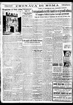 giornale/BVE0664750/1933/n.102/006