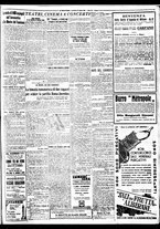 giornale/BVE0664750/1933/n.102/007