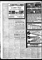 giornale/BVE0664750/1933/n.102/012