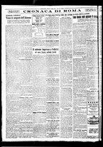 giornale/BVE0664750/1933/n.103/004