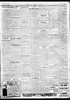 giornale/BVE0664750/1933/n.103/005
