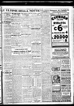 giornale/BVE0664750/1933/n.103/007